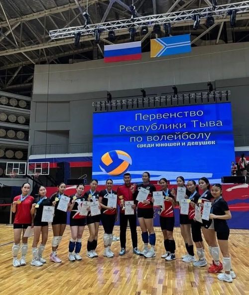 Волейболистки Улуг-Хемского района победили в первенстве Республики Тыва