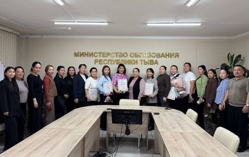 Тыва 2026 чылдан эгелеп харагалзал болгаш ажаалда-тежээлде ажылдакчызының хүнүн демдеглээр