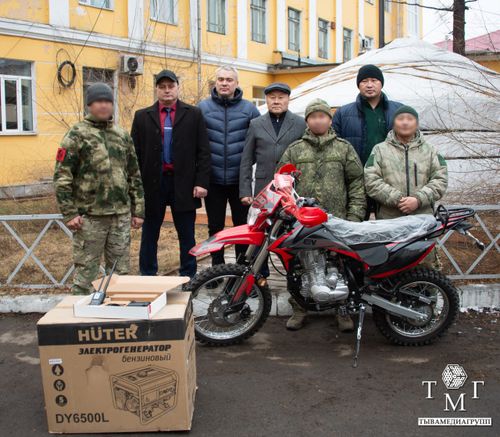 Помощь бойцам 55-й мотострелковой бригады от депутатов Кызыла