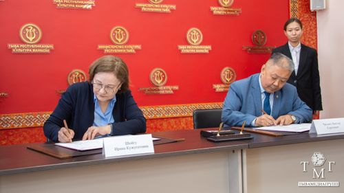 Культурным фондом им. Кужугета Шойгу и Министерством культуры Тувы подписано соглашение о сотрудничестве