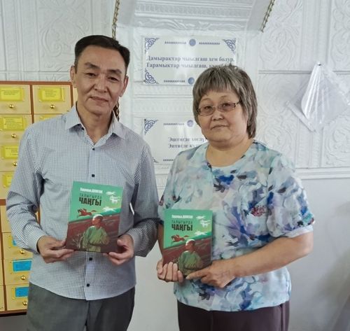 «Талыгырда чаңгы» деп номну катап үндүрген