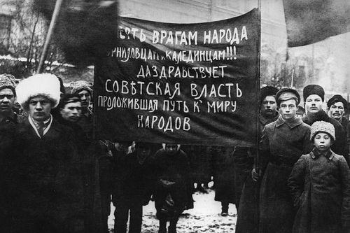 День Октябрьской революции 1917 года в России