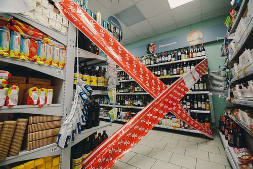 В Кызыле запретят продажу алкоголя в День народного единства