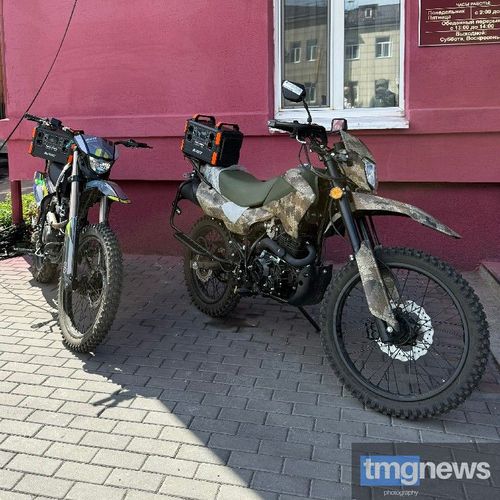 Хурал представителей Кызыла передал участникам СВО мотоциклы и зарядные станции