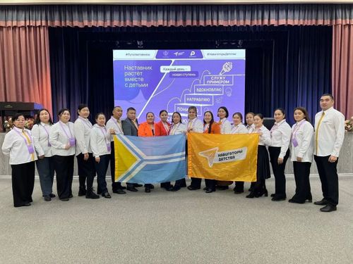 36 советников директоров школ по воспитанию из Тувы проходят обучение в Красноярске