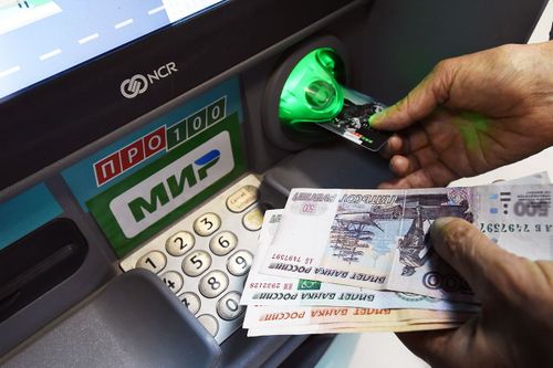 Выплата пенсий за август 2022 года в Туве начнется завтра, 10 августа