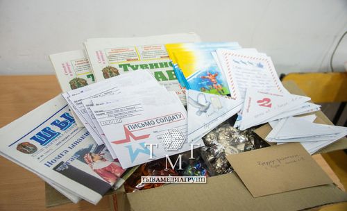 Бүгү чүүлдү тиилелгеже: Ачы-дуза чыылдазы декабрь 15-ке чедир уламчылаар