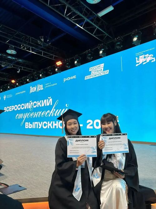 Выпускницы ТувГУ вошли в число 600 лучших выпускников России