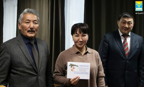 В Туве 35 работников получили социальные выплаты на строительство жилья в селе