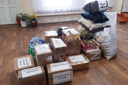 В Туве идет осенний сбор гуманитарной помощи в зону СВО