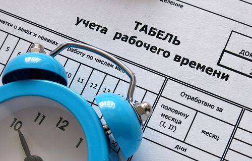 Госдума одобрила законопроект о повышении оплаты за сверхурочную работу