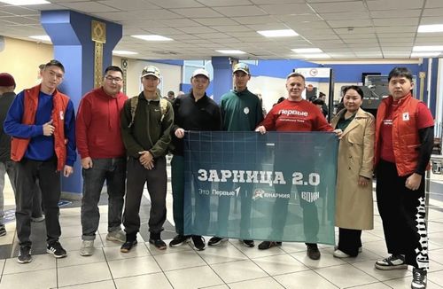 Семья из Тувы заняла 29-е место в финале «Семейной зарницы»