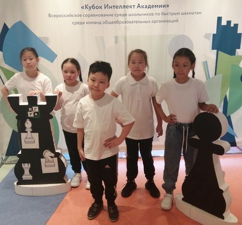 Юные шахматисты Тувы завоевали серебро и бронзу на Всероссийском соревновании по быстрым шахматам