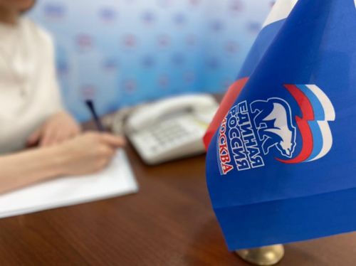 «Единая Россия» проводит День приемов по вопросам женщин-предпринимателей