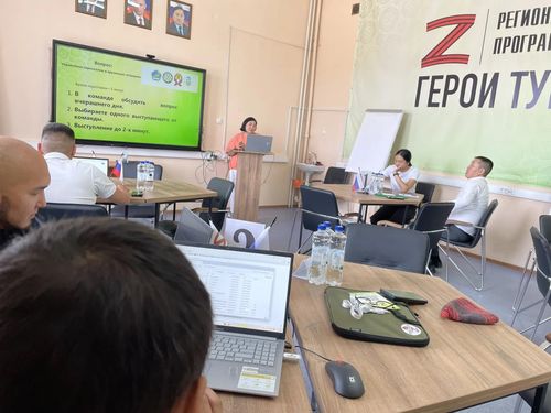 Участники «Героев Тувы» прошли предзащиту выпускных работ