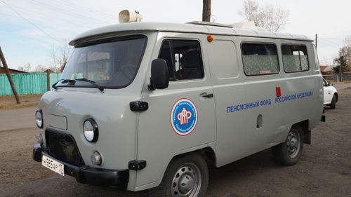 Мобильный офис Социального фонда в июле посетит отдаленные районы Тувы