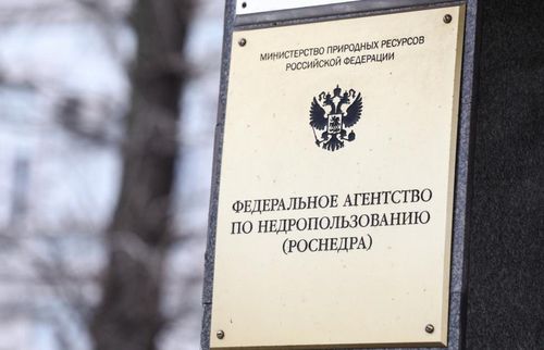 Тожу кожуунну электри энергиязы-биле хандырар инвестор тодараттынган