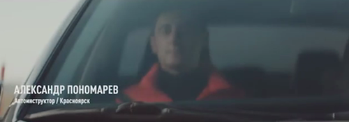 📢Видеовизуальный контент по безопасности дорожного движения в социальных сетях и интернет-изданиях "Инструктор по вождению"