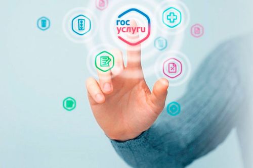 Жители Тувы могут записаться к врачу онлайн через сервис «Мое здоровье»