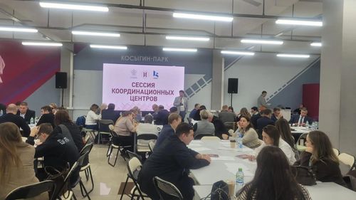 Преподаватель из Тувы принимает участие в российском форуме в Москве