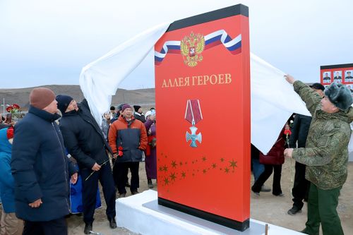 В столице Тувы состоялось открытие Аллеи Героев