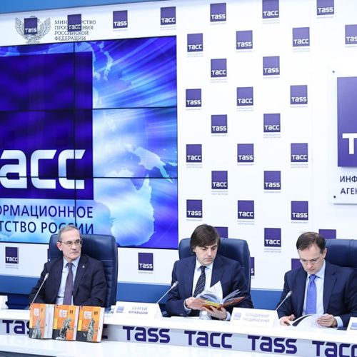 В России презентовали учебное пособие по военной истории государства