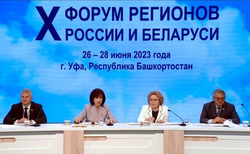 Хоойлужудулга органнарының удуртукчулары-биле ажылчын ужуражылгалар