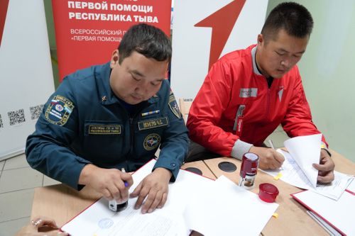 Движение Первых Тувы подписало соглашение о сотрудничестве с Аварийно-спасательной службой РТ