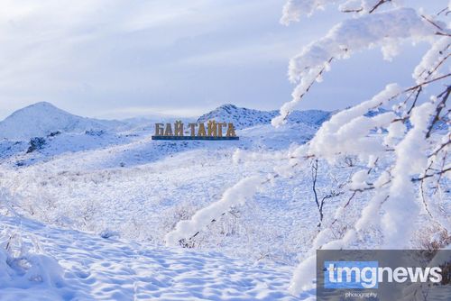 СПК «Ооруг» помог санаторной школе-интернату