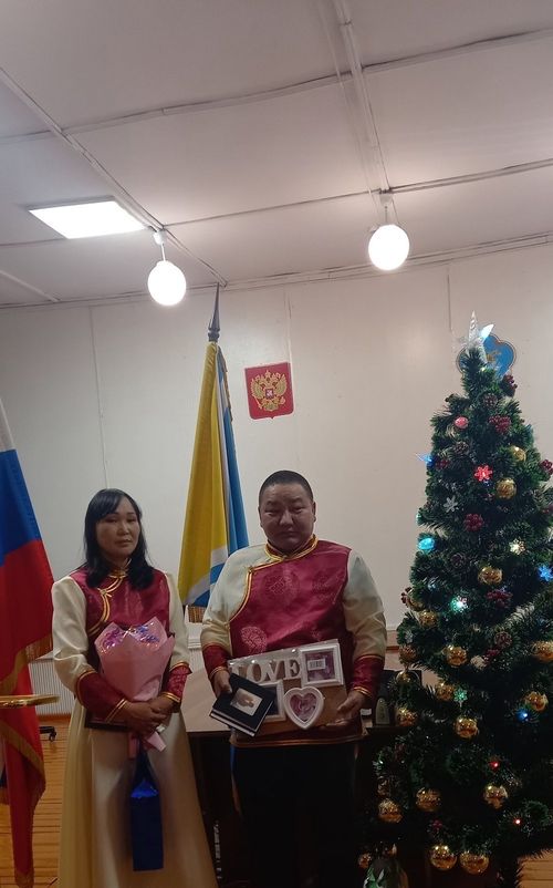 Первый брак 2024 года был зарегистрирован в Монгун-Тайгинском районе