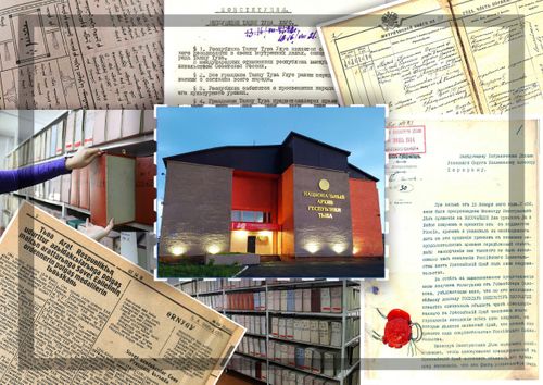 23 июня – день основания Национального архива Тувы