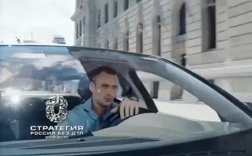 📢Видеовизуальный контент по безопасности дорожного движения в социальных сетях и интернет-изданиях "Пиктограммы