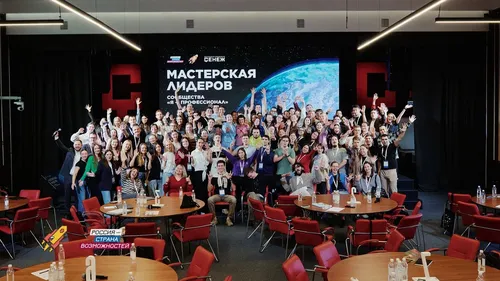 353 студента из тувинского вуза подали заявки на участие в IX сезоне олимпиады «Я – профессионал»