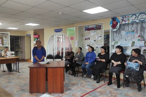 Чаңчылывыс утпаал, сагыызын дег камнаал