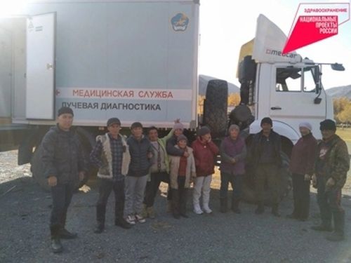 Чабаны Барун-Хемчикского района проходят ФГ обследование на дому