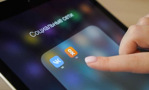 Число подписчиков госпабликов в Туве перевалило за миллион