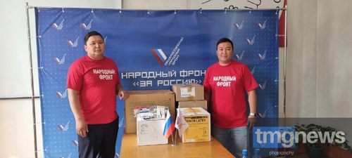 Тувинские активисты ОНФ передали медикаменты в Донбасс