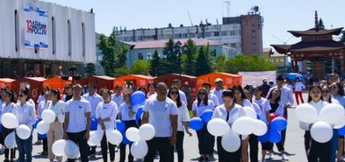 Тыва Россия хүнүн ада-чуртчу хемчеглер болгаш акциялар-биле демдеглээр
