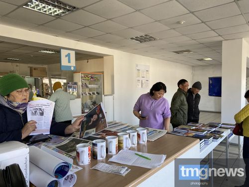 Жители Сут-Хольского района могут выиграть ценные призы от холдинга «Тывамедиагрупп»