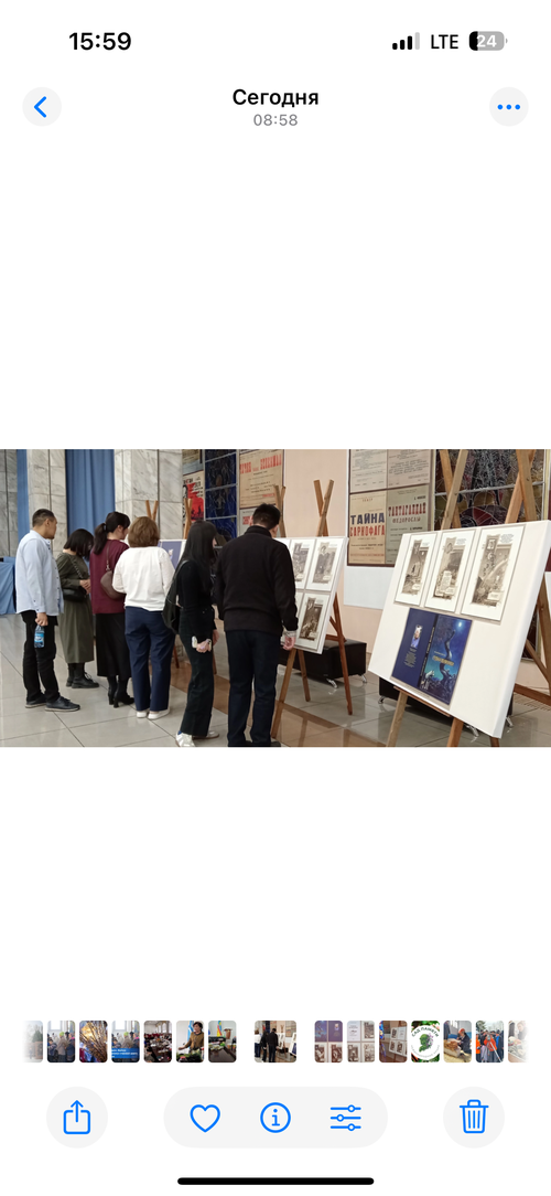 В Национальном театре работает выставка иллюстраций Валерия Елизарова к книге «Судьба шаманки» Монгуша Кенин-Лопсана