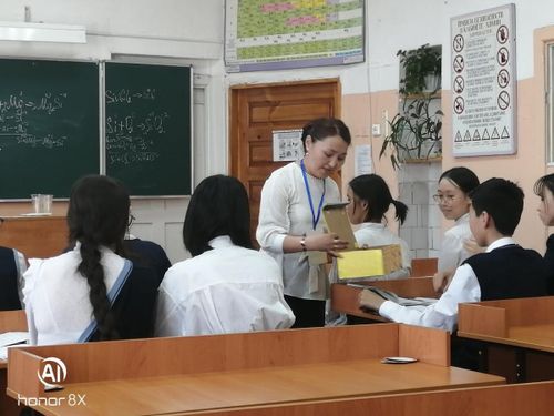 «Чылдың башкызы – 2022» бүгү-российжи мөөрейниң республика чергелиг чадазы эгелээн