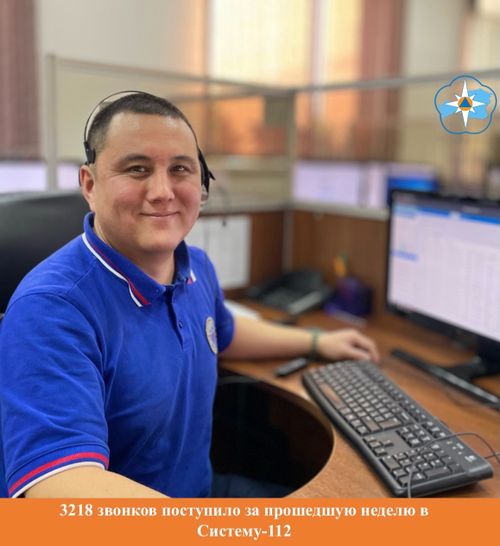 В Туве Системой -112 за прошедшую неделю обработано более 3200 вызовов