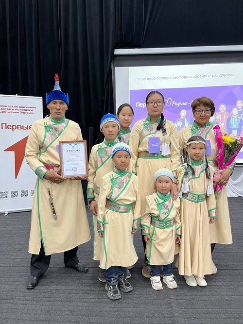 Около 18 тысяч семей состоят в реестре многодетных семей по республике