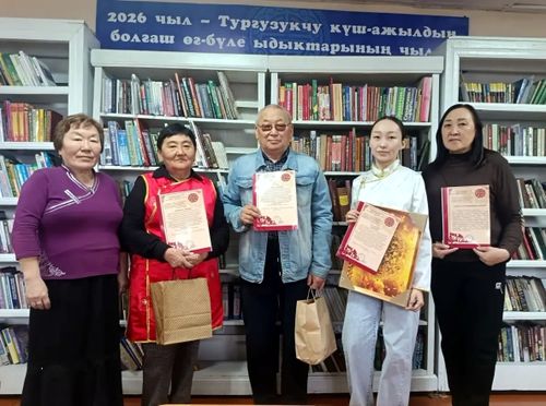 Чечен чогаал номчулгазы: Мээң ырым хомус ышкаш онза ырлыг
