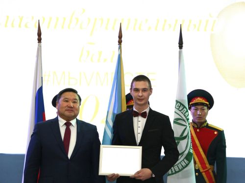 Студенты Тувинского сельскохозяйственного техникума удостоены стипендии Правительства РФ