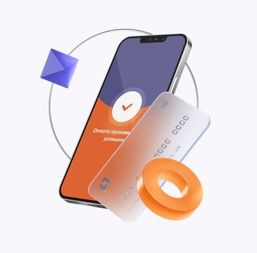 ПСБ в Туве предлагает новым клиентам сниженную ставку по эквайрингу