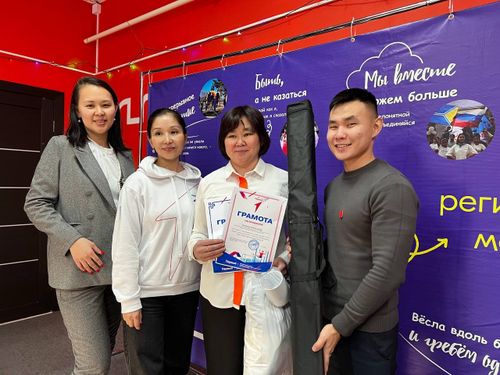 Движение Первых Тувы проводит обучающие семинары в районах республики