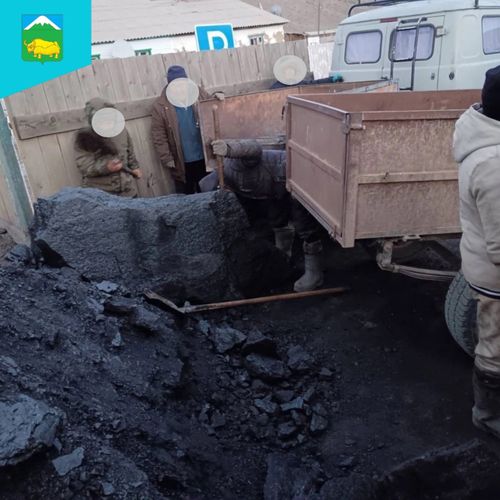 Более 50 многодетных семей Монгун-Тайгинского района получили «социальный» уголь