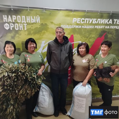 В региональном исполкоме Народного фронта прошла передача гуманитарной помощи в рамках осеннего сбора