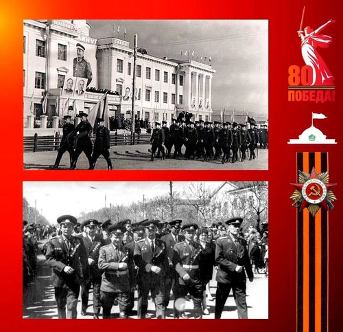 Кызылга шериг болгаш күш-ажылчы коллективтер чыскаалдары